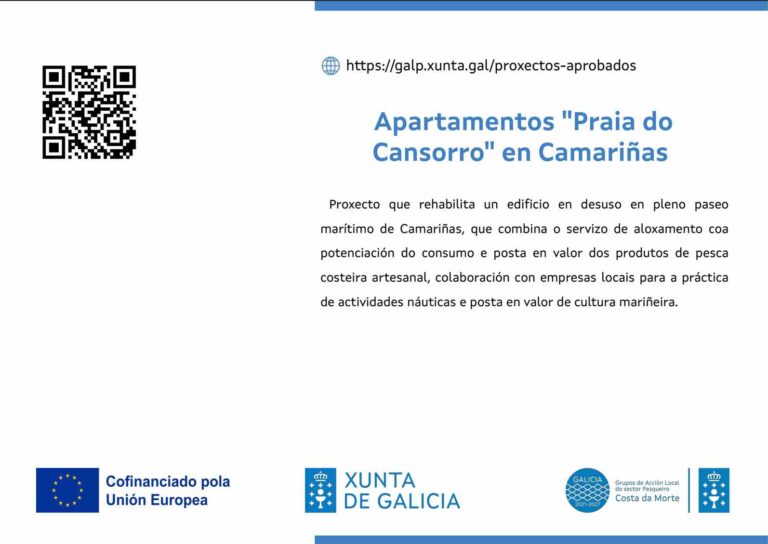 Subvención xunta de galicia (1)